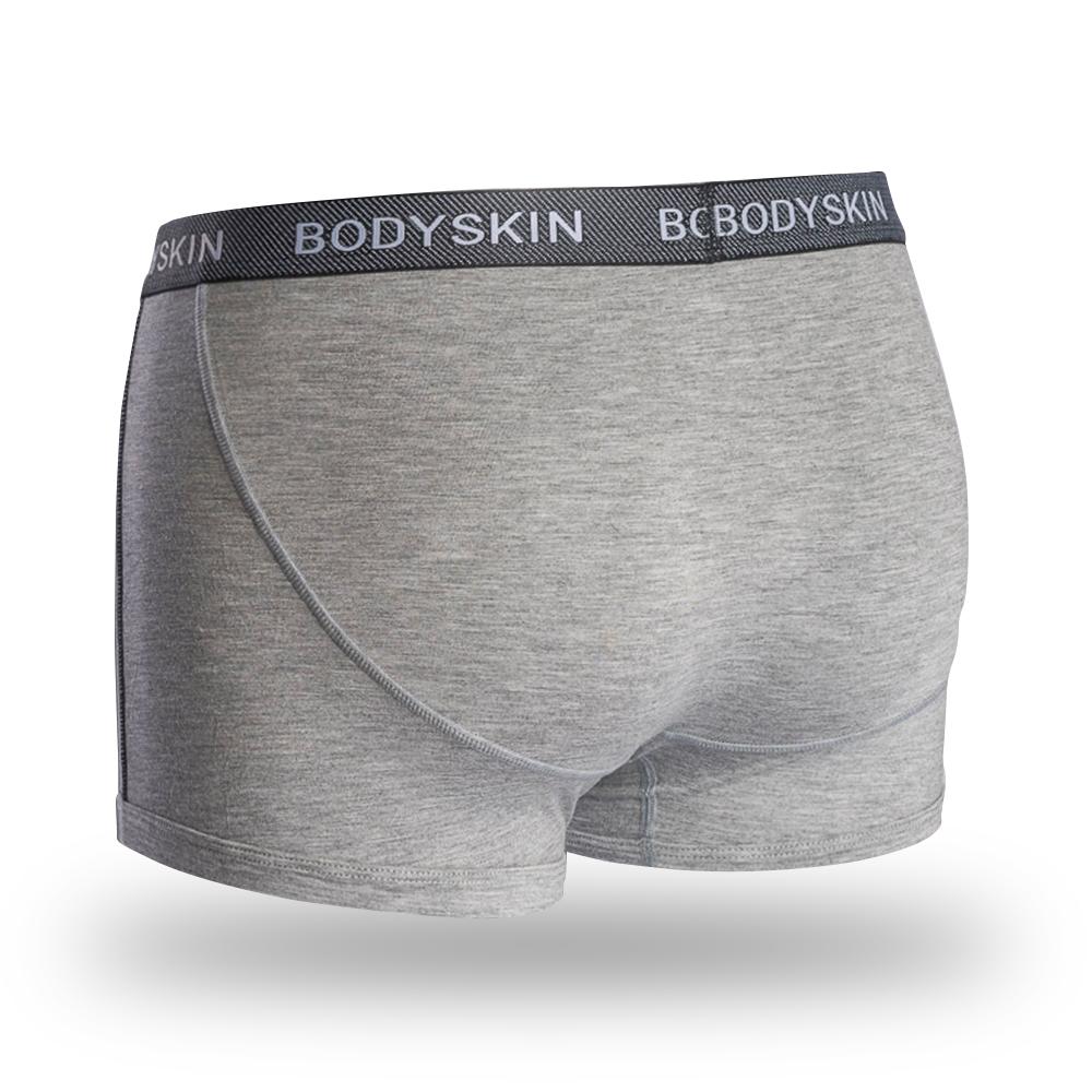 Bodyskin - Bamboo Brief : White – Mesbobettes